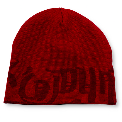 Beanie réversible OPYN